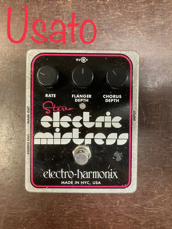 Electro Harmonix Stereo Electric Mistress Usato